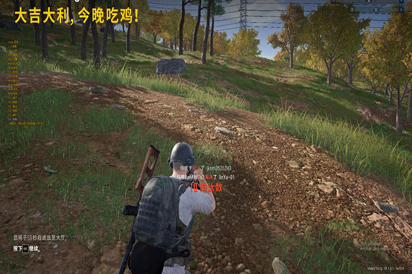 CF手游的辅助准星软件效果